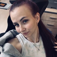 Фотография девушки Дино, 24 года из г. Новомосковск