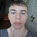 Александр, 18 лет
