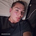 Заган, 20 лет