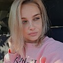 Таня, 30 года