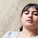 Ашхен, 20 лет