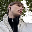 Макс, 22 года