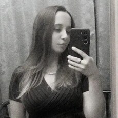 Фотография девушки Зина, 22 года из г. Краснодар