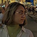 Нонна, 18 лет