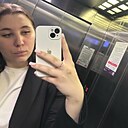 Соня, 21 год
