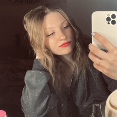 Фотография девушки Светлана, 21 год из г. Воронеж