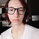 Елизавета, 20 года