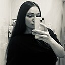 Бондарева, 27 лет