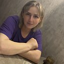 Татьяна, 40 лет