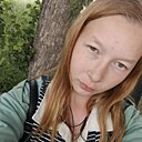 Кира, 18 лет