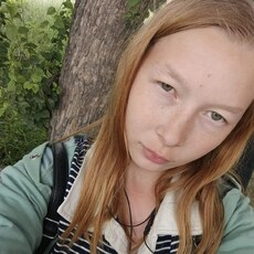 Фотография девушки Кира, 18 лет из г. Омск