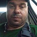 Kamirer, 38 лет