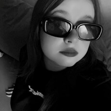 Фотография девушки Милица, 19 года из г. Гатчина