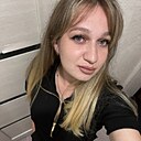 Алёна, 30 лет