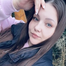 Фотография девушки Октябрина, 28 год из г. Екатеринбург