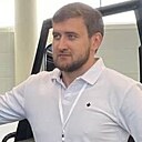 Адель, 35 лет