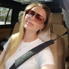 Фотография девушки Ирина, 33 года из г. Пермь