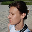 Софа, 21 год