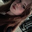 Машикс, 18 лет