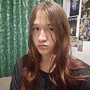 Людмила, 18 лет