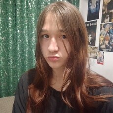 Женя, 18 из г. Иркутск.