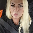 Валентина, 36 лет