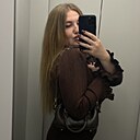 Олеся, 30 лет