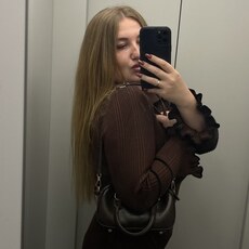 Фотография девушки Олеся, 30 лет из г. Нижний Новгород