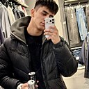 Шах, 23 года