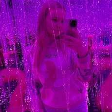 Карина, 28 из г. Санкт-Петербург.