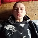 Трофим, 18 лет