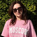 Ксения, 35 лет