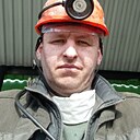 Сергей, 43 года