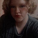Уля, 19 лет