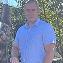 Артём, 34 года