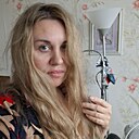 Алиса, 41 года