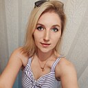 Вероника, 29 года