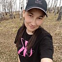 Надежда, 26 лет