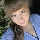 Ксюша, 32 года