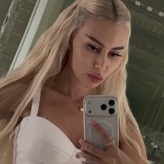 Фотография девушки Нинель, 34 лет из г. Минск