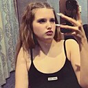 Агафья, 18 лет
