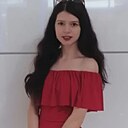 Ира, 18 лет