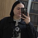 Октябрина, 19 год