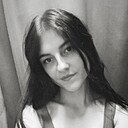 Евлалия, 28 лет