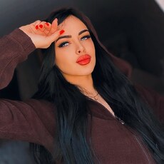 Фотография девушки Евфросиния, 29 года из г. Таганрог