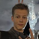 Артём, 18 лет