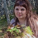 Любовь, 32 года