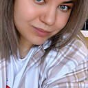 Александра, 33 года