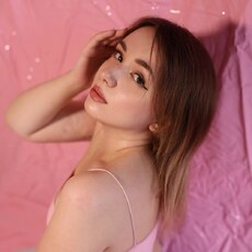 Фотография девушки Ксюша, 18 лет из г. Архангельск