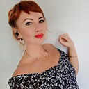 Иоанна, 36 лет
